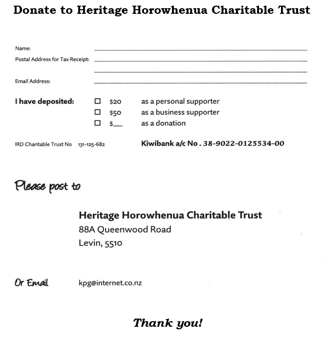 donate form
