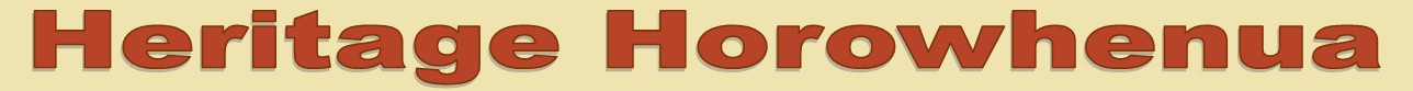 HHCT logo